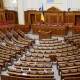 Верховна Рада йде на карантин на два тижні
