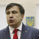 «Нам прикро, що було прийнято таке рішення». У Грузії не задоволені призначенням Саакашвілі