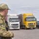 Через «Устилуг» на Волині пропускатимуть вантажівки