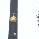 У Луцьку на меморіалі і досі розміщена комуністична символіка
