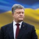 Порошенка зареєстрували кандидатом у президенти