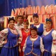 У Луцьку виступить «Лісапетний батальйон»