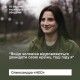 «Якщо чоловіки відмовляються, то піду я». Історія 20-річної захисниці «Нео»