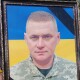 У Луцькому районі попрощалися із захисником Миколою Генелюком. ФОТО