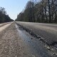 На Волині 16 кілометрів дороги відремонтують за 1,3 мільйона євро