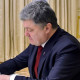 Порошенко нагородив орденами двох волинян