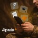В Армія+ запустили нове опитування