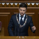 Прийняли закон «Про імпічмент президента». Що це означає?