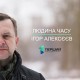 Ігор Алексєєв розповів, чи готовий завтра йти на вибори у Луцьку