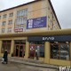 У Володимирі продали готель «Волинь». Хто його купив