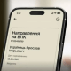 Е-направлення на ВЛК: в Міноборони розʼяснили важливі нюанси