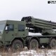 США тепер постачають Україні реактивні системи залпового вогню