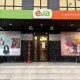 Робота EVA в умовах воєнного стану: ціни та можливості оплати