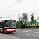 У Луцьку від сьогодні громадький транспорт курсуватиме з 07.00 до 21.00