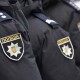 Поліція продовжує патрулювати в посиленому режимі до 26 лютого