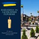 Володимир-Волинська громада вшанує полеглих Захисників панахидою на Алеї Героїв