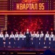 «Втратили репутацію за 5 хвилин». Хор імені Верьовки потрапив у гучний скандал. Що кажуть на Волині?