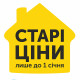 В «Інвесторі» старі ціни на житло – лише до 1 січня