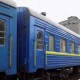 В Україні із квітня подорожчають залізничні квитки