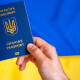 У міграційній службі пояснили, чому затримується видача паспортів