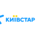 Київстар запустив тарифи, в яких абонент сам вибирає наповнення