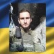 Навіки 26: війна забрала життя Героя з Волині