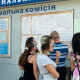 В Україні розпочалася подача документів до ВНЗ