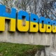 Нововолинськ хоче стати райцентром замість Володимира-Волинського, – експерт