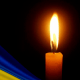 Ще один захисник з Волині – у лавах Небесного війська