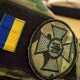 З російського полону звільнили п’ятьох українців, серед них троє цивільних