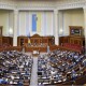Рейтинг партій: хто зараз має найбільше прихильників