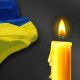 У лікарні зупинилося серце захисника з Волині