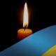 Волинь втратила ще одного Героя