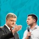 У Порошенка заявили, що готові до дебатів із Зеленським і 14, і 19 квітня