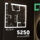 Квартира за 5 250 гривень на місяць: які можливості дає «Доступна іпотека 7%»