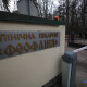 Зеленського та Єрмака поклали у «Феофанію»