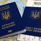 Як українцям оформити COVID-документи для перетину кордону