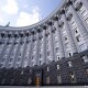 Народні депутати обрали новий уряд. Хто до нього увійшов
