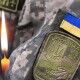 На війні загинув бойовий медик з Волині