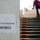 Карантинні обмеження для шкіл та дитсадків хочуть змінити