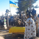 Волинь віддала останню шану загиблому Герою. ФОТО