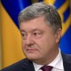 ДБР просить позбавити недоторканості Порошенка. Йому збираються оголосити підозру