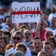 У МВС Білорусі підтвердили загибель ще одного учасника протестів