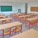 «Жовта» зона карантину. Чи перейдуть школи на «дистанційку»