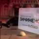 Локдаун в Україні треба продовжити, – Степанов