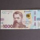 Скільки часу матимуть українці, аби витратити тисячу Зеленського