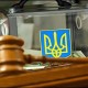 Яких порушень можна очікувати на виборах. ВІДЕО