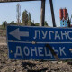 Ватажки бойовиків ОРДЛО оголосили загальну мобілізацію