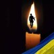 Повідомили про загибель на війні Героя з Волині