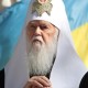 Філарет став Героєм України